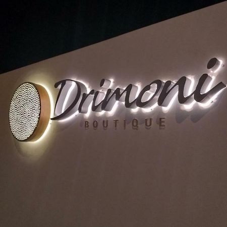 Апарт отель Drimoni Boutique Иос Экстерьер фото